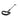 Spinlock Asymmetric Tiller Extension 750-1200mm - Viking Marine