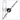 Barton High Load Low Friction Ring / Eyes (Various Sizes) - Viking Marine
