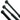 Ronstan Battlestick Telescopic Tiller Extension - Viking Marine