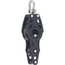 Harken 57mm Carbo fiddle w/Becket 2622 - Viking Marine