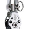 Harken 16mm Swivel Air Block 417 - vikingmarine