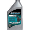 Quicksilver PWC 2-Stroke Oil - Viking Marine