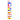 Numeral Signal Flags 0 - 9 - Viking Marine