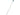 Talamex Brush Poles - Viking Marine