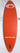 Typhoon SUP/Stand Up Paddle Board - Viking Marine