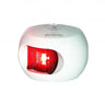 Aqua Signal Series 34 LED Port Navigation Light - Viking Marine