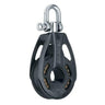 Harken 57mm Aluminum Black Magic Airblock with Swivel 3215 - Viking Marine