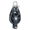 Harken 45mm Aluminum Element Block — Swivel, Becket 6231 - Viking Marine