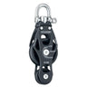 Harken 45mm Aluminum Element Fiddle Block — Swivel 6232 - Viking Marine