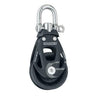 Harken 45mm Aluminum Element Block Swivel 6230 - Viking Marine