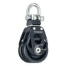 Harken 45mm Aluminum Element Double Block — Swivel 6238 - Viking Marine